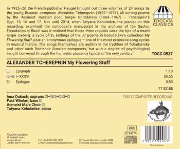 CD نيسم جلال: My Flowering Staff (A Cycle Of 35 Settings Of Poems By Sergei Gorodetsky) 