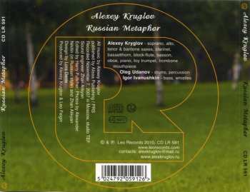 CD Алексей Круглов: Russian Metaphor