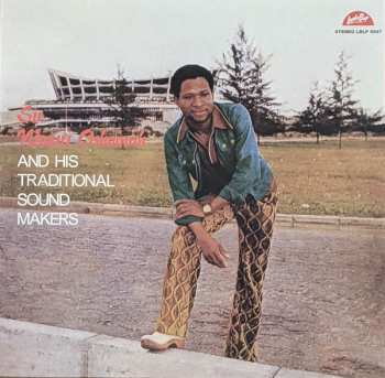 5LP/Coffret Waziri Oshomah: Vol. 1-5 (1978-1984) LTD