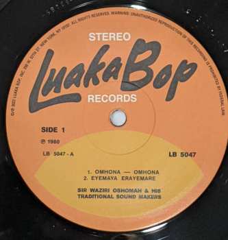 5LP/Coffret Waziri Oshomah: Vol. 1-5 (1978-1984) LTD