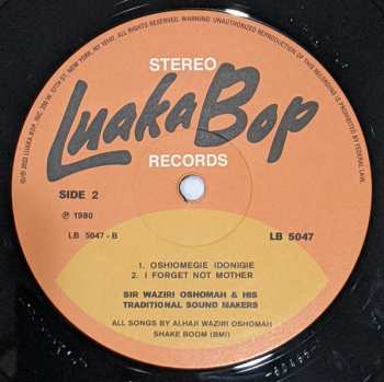 5LP/Coffret Waziri Oshomah: Vol. 1-5 (1978-1984) LTD