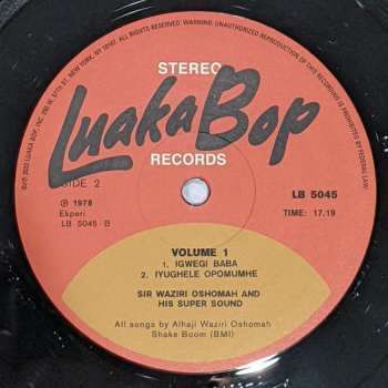 5LP/Coffret Waziri Oshomah: Vol. 1-5 (1978-1984) LTD