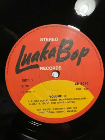 5LP/Coffret Waziri Oshomah: Vol. 1-5 (1978-1984) LTD