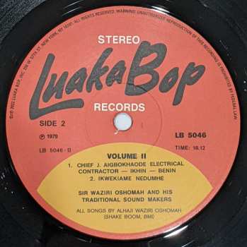 5LP/Coffret Waziri Oshomah: Vol. 1-5 (1978-1984) LTD