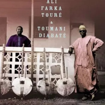 Ali And Toumani