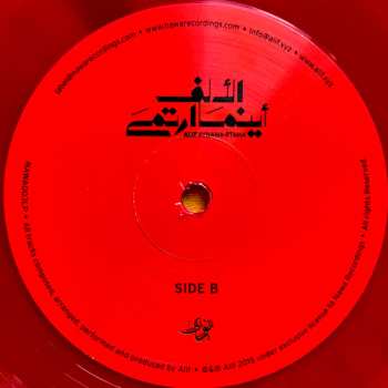 LP Alif: Aynama​-​Rtama = أينما ارتمى LTD | CLR