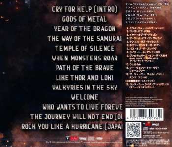 CD All For Metal: Gods Of Metal (Year Of The Dragon) = ゴッズ・オブ・メタル 