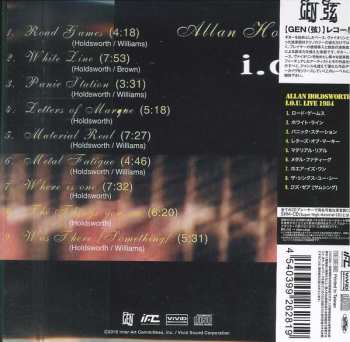 CD Allan Holdsworth: I. O. U. Live