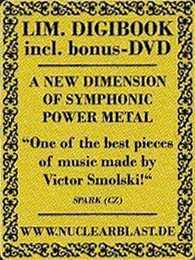 CD/DVD Almanac: Tsar LTD