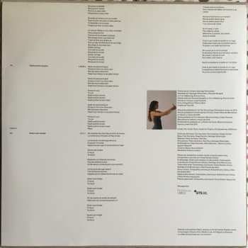 LP Amaia Romero: Pero No Pasa Nada LTD