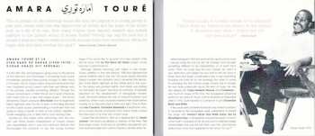CD Amara Touré: 1973 - 1980