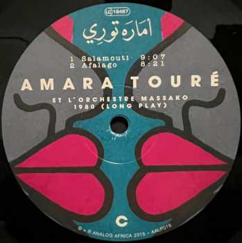 2LP Amara Touré: 1973 - 1980