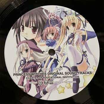 4LP/Coffret Amedio: Princess Witches Original Sound Tracks