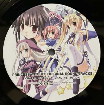 4LP/Coffret Amedio: Princess Witches Original Sound Tracks