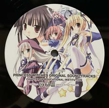 4LP/Coffret Amedio: Princess Witches Original Sound Tracks