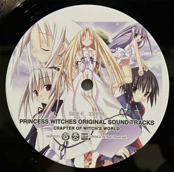 4LP/Coffret Amedio: Princess Witches Original Sound Tracks