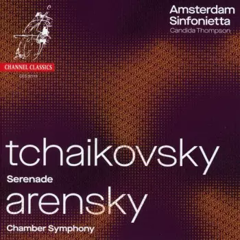 Pyotr Ilyich Tchaikovsky: Serenade - Chamber Symphony