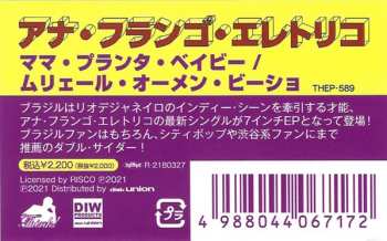 SP Ana Frango Eletrico: Mama Planta Baby / Mulher Homem Bicho LTD