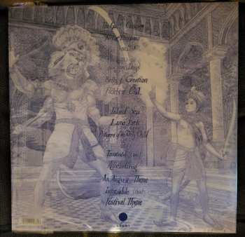 2LP ...And You Will Know Us By The Trail Of Dead: The Century Of Self CLR | LTD