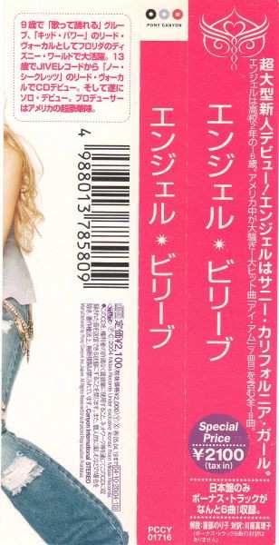 CD Angel Faith: Believe In Angels Believe In Me