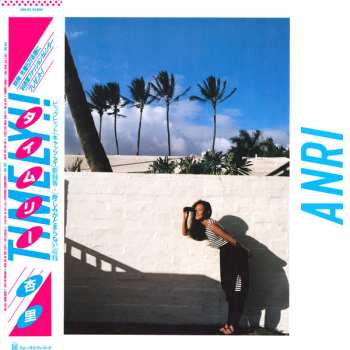Album Anri: Timely!! = タイムリー