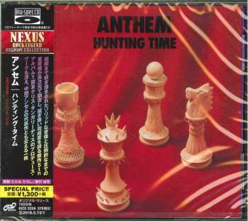 CD Anthem: Hunting Time