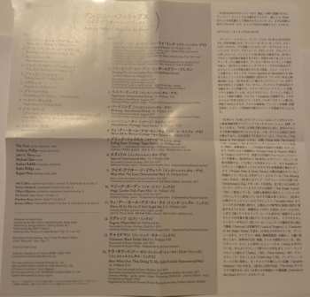 2CD Anthony Phillips: Wise After The Event