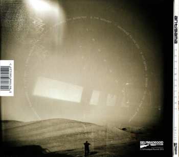 CD Antigama: The Insolent DIGI