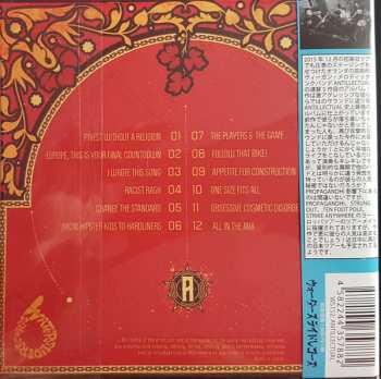 CD Antillectual: Engage! 