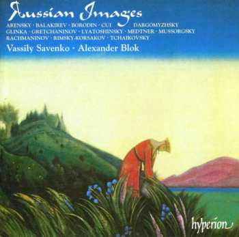 CD Pyotr Ilyich Tchaikovsky: Russian Images