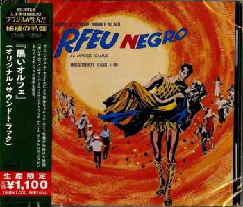CD Antonio Carlos Jobim: Orfeu Negro LTD