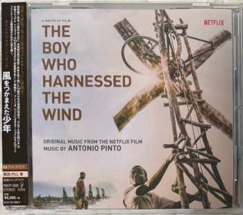 Album Antonio Pinto: The Boy Who Harnessed The Wind (Original Music From The Netflix Film)