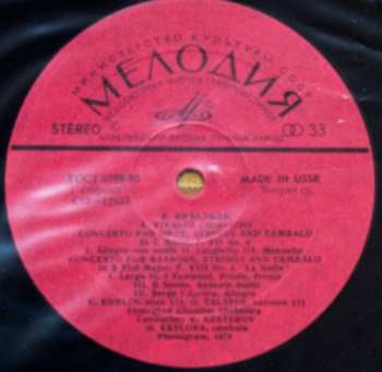 LP Antonio Vivaldi: Concertos For Oboe, Bassoon, Strings And Cembalo