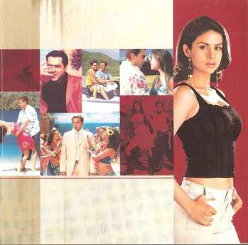 CD Anu Malik: Jurm