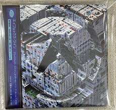 CD Aphex Twin: Blackbox Life Recorder 21f / In A Room7 F760
