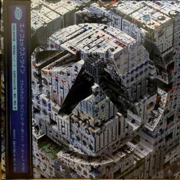 CD Aphex Twin: Blackbox Life Recorder 21f / In A Room7 F760 LTD