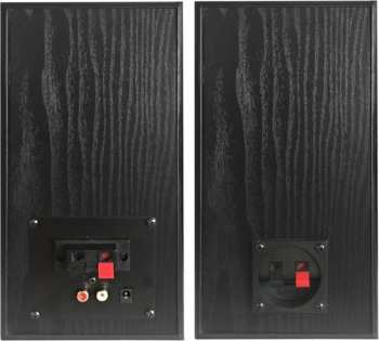 Technique audio AQ M 21 - Aktivní dvoupásmové Hi-Fi reproduktory, 2 x 18 W