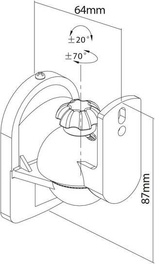 Technique audio AQ VISION BR01AS