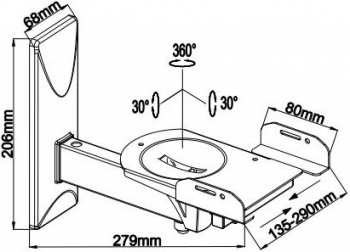 Technique audio AQ VISION BR03AS