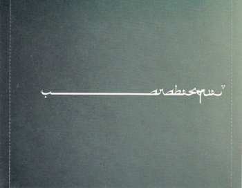 CD Jane Birkin: Arabesque