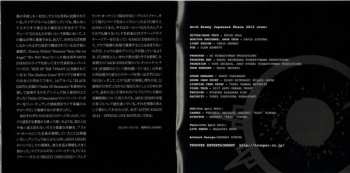 CD/DVD Arch Enemy: Astro Khaos 2012 - Official Live Bootleg