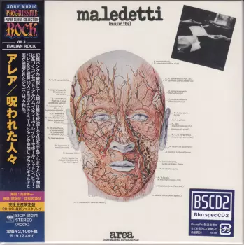 Maledetti (Maudits)