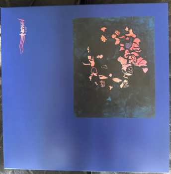 4LP/Coffret A.R. Kane: A.R. Kive LTD