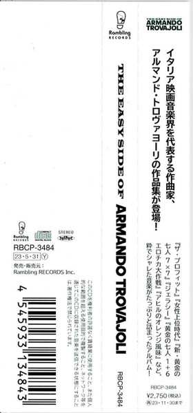 CD Armando Trovaioli: The Easy Side Of Armando Trovajoli