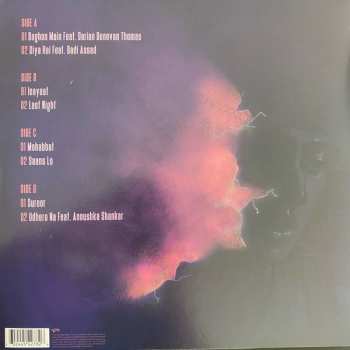 2LP Arooj Aftab: Vulture Prince DLX