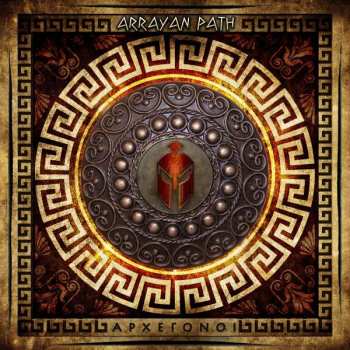 Album Arrayan Path: Archegonoi