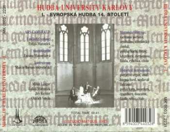 2CD Ars Cameralis: Music Of Charles University