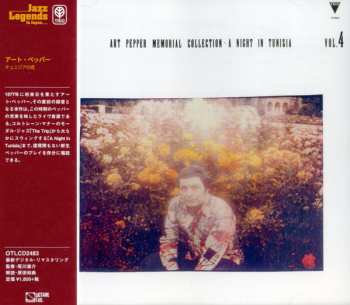 CD Art Pepper: A Night In Tunisia LTD