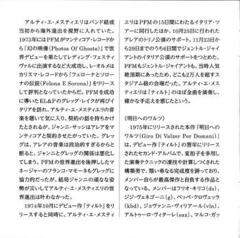 CD Arti & Mestieri: Giro Di Valzer Per Domani LTD