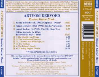 CD Artyom Dervoed: Russian Guitar Music